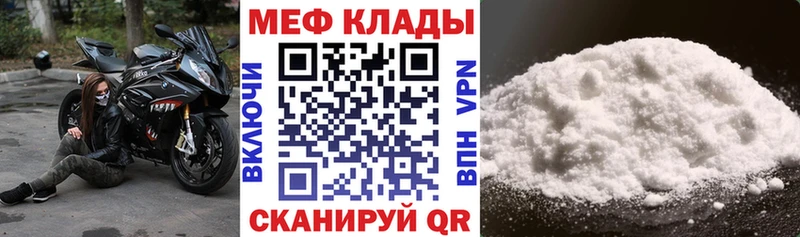 Виды наркотиков купить Беслан АМФЕТАМИН Бутират ГАШИШ A-PVP Меф мяу мяу