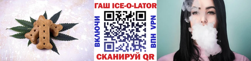 blacksprut   Беслан  Еда ТГК конопля 