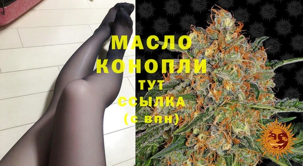 гидропоника Алексин