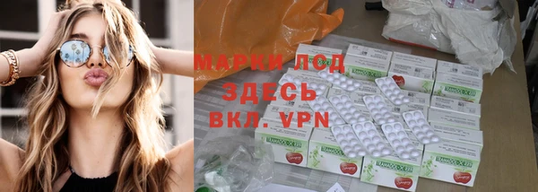 гидропоника Алексин