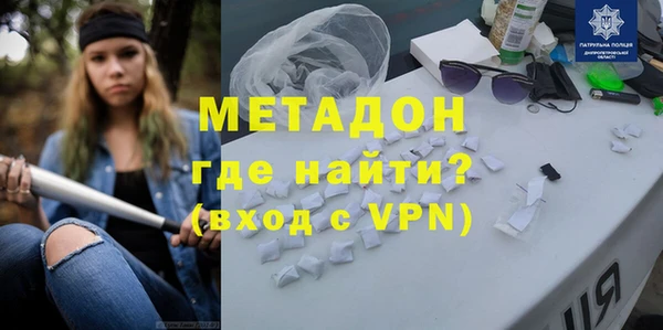 apvp Алзамай