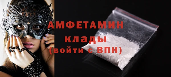 гидропоника Алексин