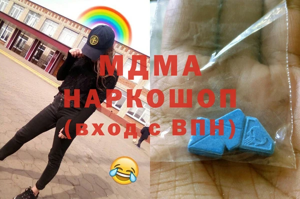 дурь Алексеевка
