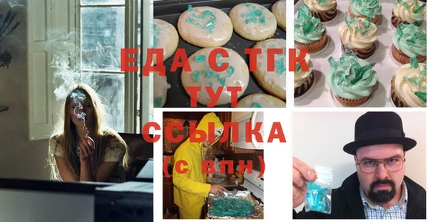 дурь Алексеевка