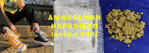 apvp Алзамай