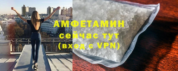 гидропоника Алексин