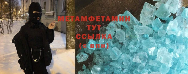 дурь Алексеевка