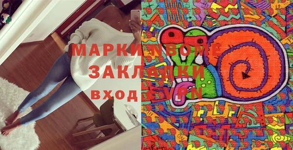 гидропоника Алексин