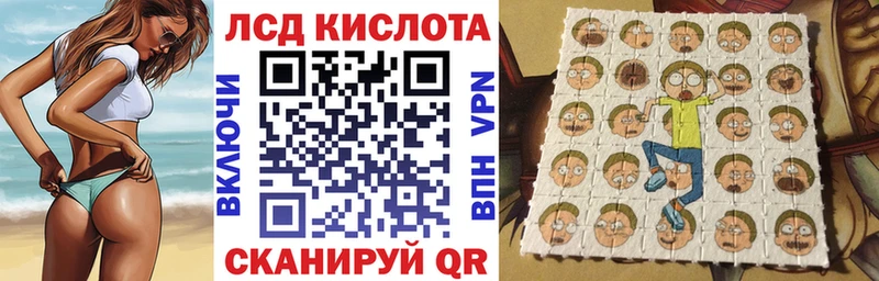 купить закладку Беслан blacksprut зеркало дарк нет формула Марки NBOMe 1,5мг