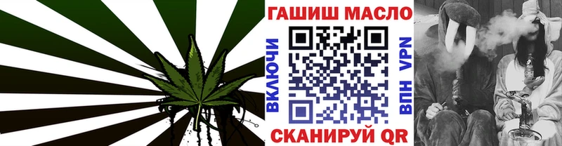 купить наркотик  Беслан  Дистиллят ТГК Wax 